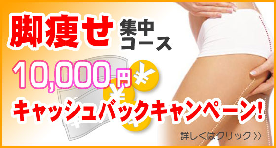 �r�����E�������L�����y�[��