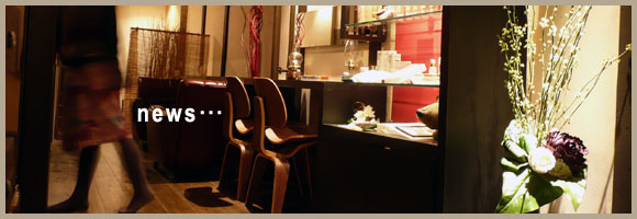 ���s�@�N�[���@�ŐV�j���[�X�@���m�点